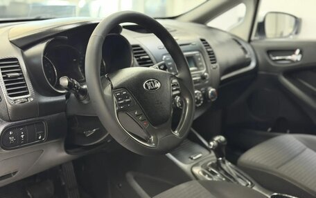 KIA Cerato III, 2015 год, 1 170 000 рублей, 9 фотография