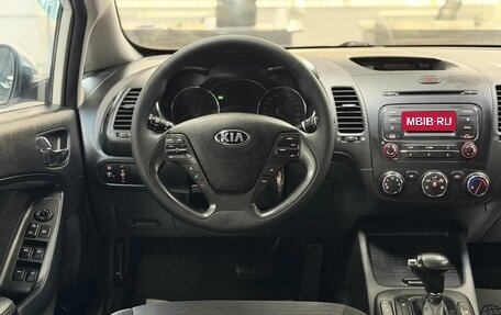 KIA Cerato III, 2015 год, 1 170 000 рублей, 10 фотография