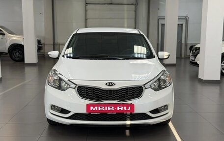 KIA Cerato III, 2015 год, 1 170 000 рублей, 8 фотография