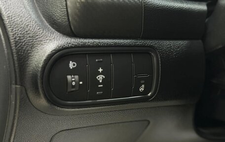 KIA Cerato III, 2015 год, 1 170 000 рублей, 17 фотография