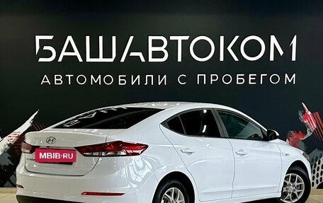 Hyundai Elantra VI рестайлинг, 2016 год, 1 300 000 рублей, 4 фотография