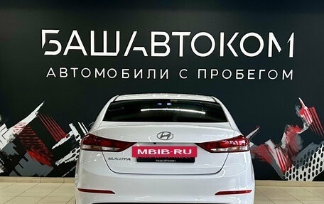 Hyundai Elantra VI рестайлинг, 2016 год, 1 300 000 рублей, 5 фотография