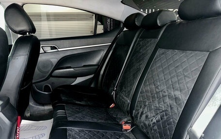 Hyundai Elantra VI рестайлинг, 2016 год, 1 300 000 рублей, 7 фотография