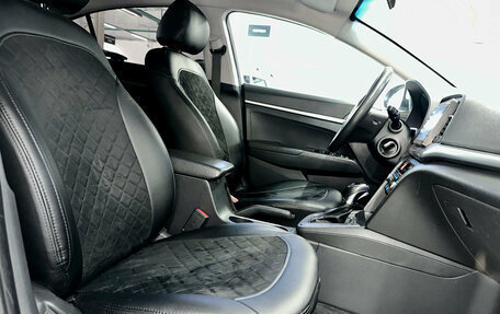 Hyundai Elantra VI рестайлинг, 2016 год, 1 300 000 рублей, 9 фотография