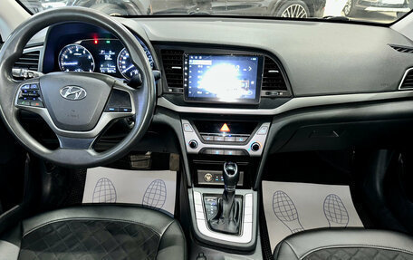 Hyundai Elantra VI рестайлинг, 2016 год, 1 300 000 рублей, 10 фотография