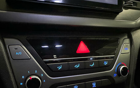 Hyundai Elantra VI рестайлинг, 2016 год, 1 300 000 рублей, 13 фотография