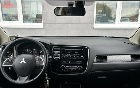Mitsubishi Outlander III рестайлинг 3, 2012 год, 1 450 000 рублей, 15 фотография