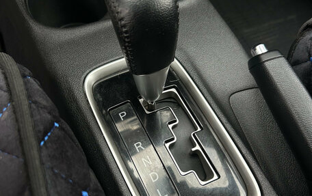 Mitsubishi Outlander III рестайлинг 3, 2012 год, 1 450 000 рублей, 21 фотография