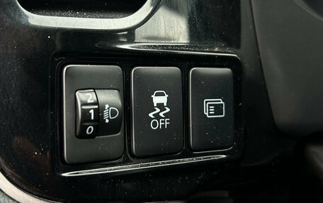 Mitsubishi Outlander III рестайлинг 3, 2012 год, 1 450 000 рублей, 24 фотография