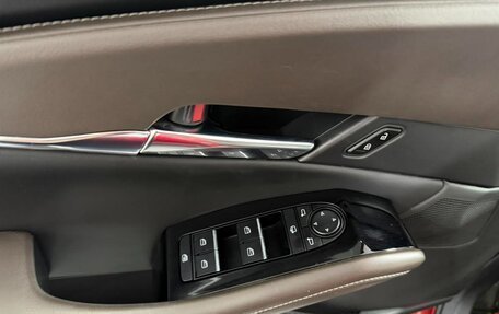 Mazda CX-30 I, 2022 год, 1 580 000 рублей, 11 фотография