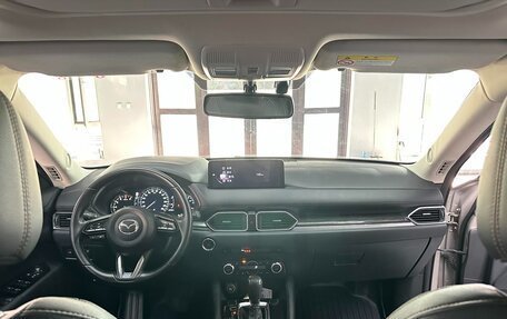 Mazda CX-5 II, 2022 год, 1 840 000 рублей, 16 фотография