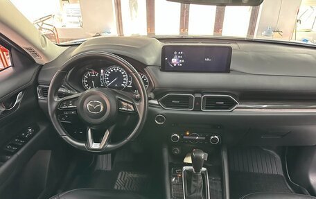 Mazda CX-5 II, 2022 год, 1 840 000 рублей, 15 фотография