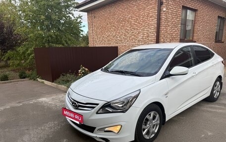 Hyundai Solaris II рестайлинг, 2014 год, 1 075 000 рублей, 3 фотография