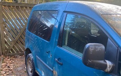 Volkswagen Caddy III рестайлинг, 2010 год, 150 000 рублей, 1 фотография