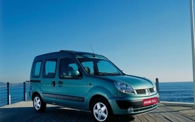 Renault Kangoo II рестайлинг, 2004 год, 350 000 рублей, 1 фотография