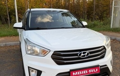 Hyundai Creta I рестайлинг, 2018 год, 1 450 000 рублей, 1 фотография