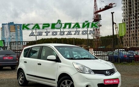 Nissan Note II рестайлинг, 2013 год, 749 000 рублей, 1 фотография
