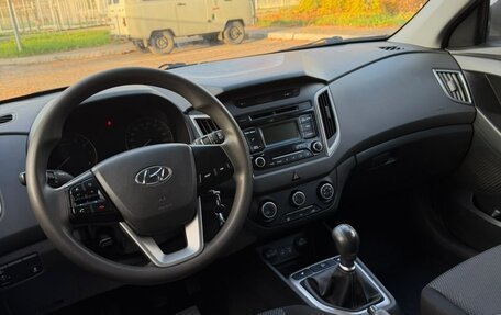 Hyundai Creta I рестайлинг, 2018 год, 1 450 000 рублей, 7 фотография