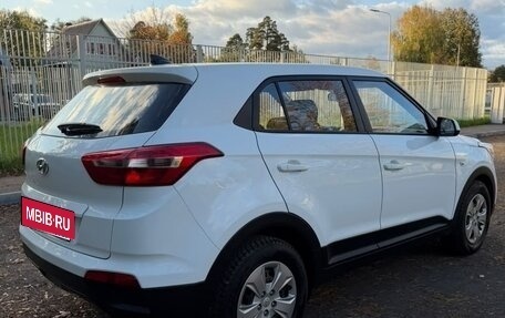 Hyundai Creta I рестайлинг, 2018 год, 1 450 000 рублей, 5 фотография