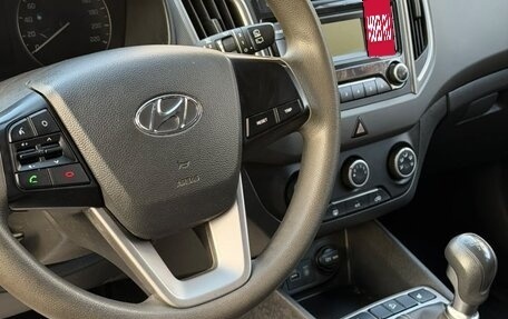 Hyundai Creta I рестайлинг, 2018 год, 1 450 000 рублей, 9 фотография