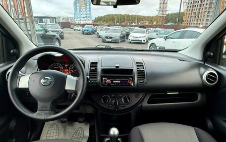 Nissan Note II рестайлинг, 2013 год, 749 000 рублей, 14 фотография