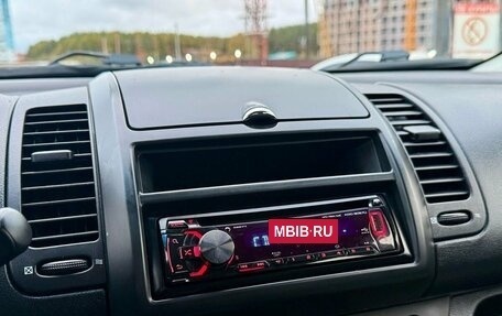 Nissan Note II рестайлинг, 2013 год, 749 000 рублей, 16 фотография