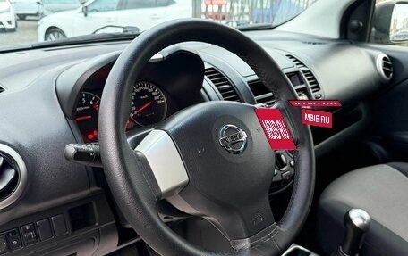 Nissan Note II рестайлинг, 2013 год, 749 000 рублей, 11 фотография