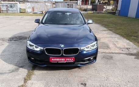 BMW 3 серия, 2015 год, 2 200 000 рублей, 1 фотография