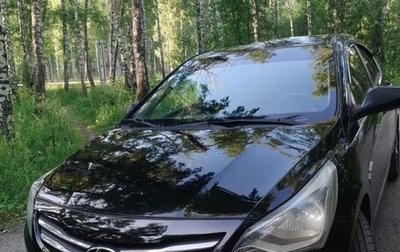 Hyundai Solaris II рестайлинг, 2016 год, 1 фотография
