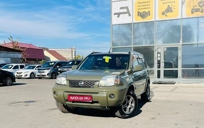 Nissan X-Trail, 2003 год, 679 000 рублей, 1 фотография