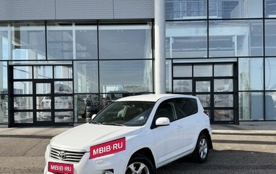 Toyota RAV4, 2010 год, 1 230 000 рублей, 1 фотография