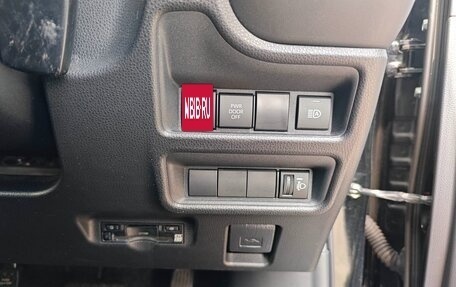 Toyota Sienta, 2023 год, 1 350 000 рублей, 16 фотография