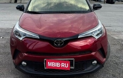Toyota C-HR I рестайлинг, 2021 год, 3 500 000 рублей, 1 фотография