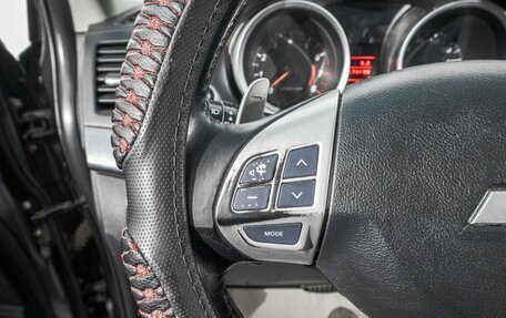 Mitsubishi Lancer IX, 2007 год, 649 000 рублей, 15 фотография