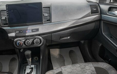 Mitsubishi Lancer IX, 2007 год, 649 000 рублей, 21 фотография