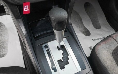 Mitsubishi Lancer IX, 2007 год, 649 000 рублей, 20 фотография