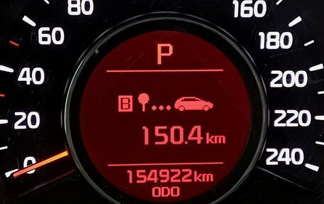 KIA cee'd III, 2016 год, 1 199 000 рублей, 22 фотография