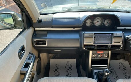 Nissan X-Trail, 2003 год, 679 000 рублей, 18 фотография