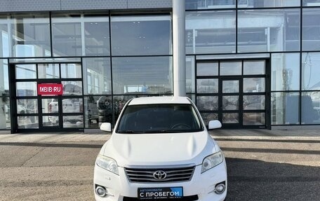 Toyota RAV4, 2010 год, 1 230 000 рублей, 2 фотография