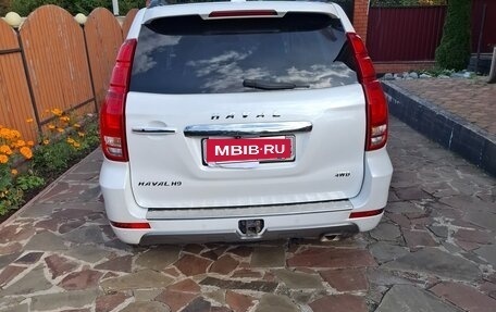 Haval H9 I рестайлинг, 2021 год, 2 650 000 рублей, 2 фотография