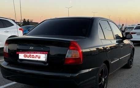 Hyundai Accent II, 2009 год, 310 000 рублей, 4 фотография
