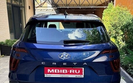 Hyundai Creta, 2022 год, 2 215 000 рублей, 6 фотография