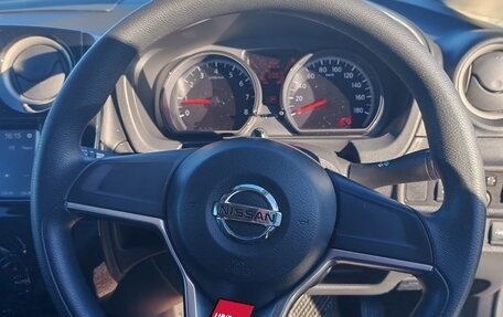 Nissan Note II рестайлинг, 2019 год, 1 230 000 рублей, 16 фотография