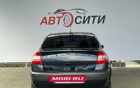 Renault Megane II, 2008 год, 515 000 рублей, 7 фотография