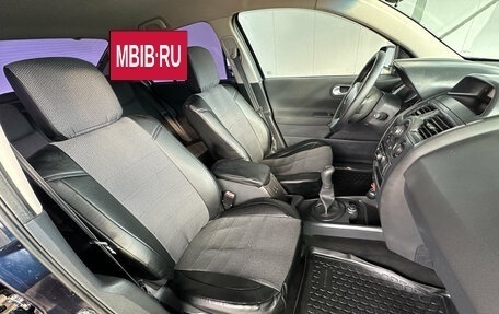 Renault Megane II, 2008 год, 515 000 рублей, 13 фотография