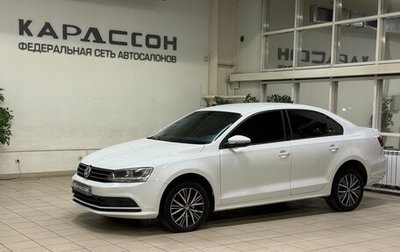 Volkswagen Jetta VI, 2016 год, 1 120 000 рублей, 1 фотография