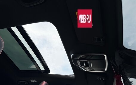 Geely Coolray I, 2023 год, 1 800 000 рублей, 9 фотография