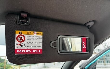 Geely Coolray I, 2023 год, 1 800 000 рублей, 11 фотография