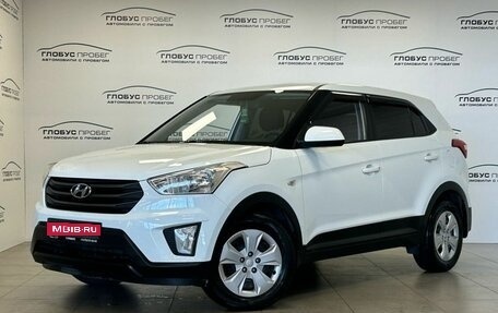 Hyundai Creta I рестайлинг, 2019 год, 1 750 000 рублей, 1 фотография