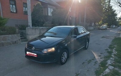 Volkswagen Polo VI (EU Market), 2013 год, 444 444 рублей, 1 фотография